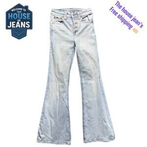 American Eagle Flare Jeans Women’s Size 2 Regular Light Wash Next Level Stretch